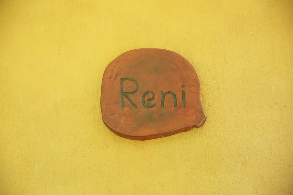 Reni Suite